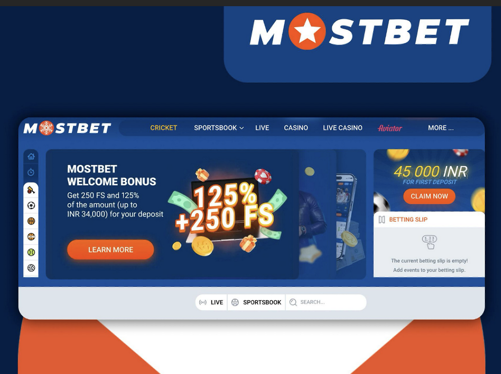 Шарҳи букмекерии варзишии Mostbet 2026